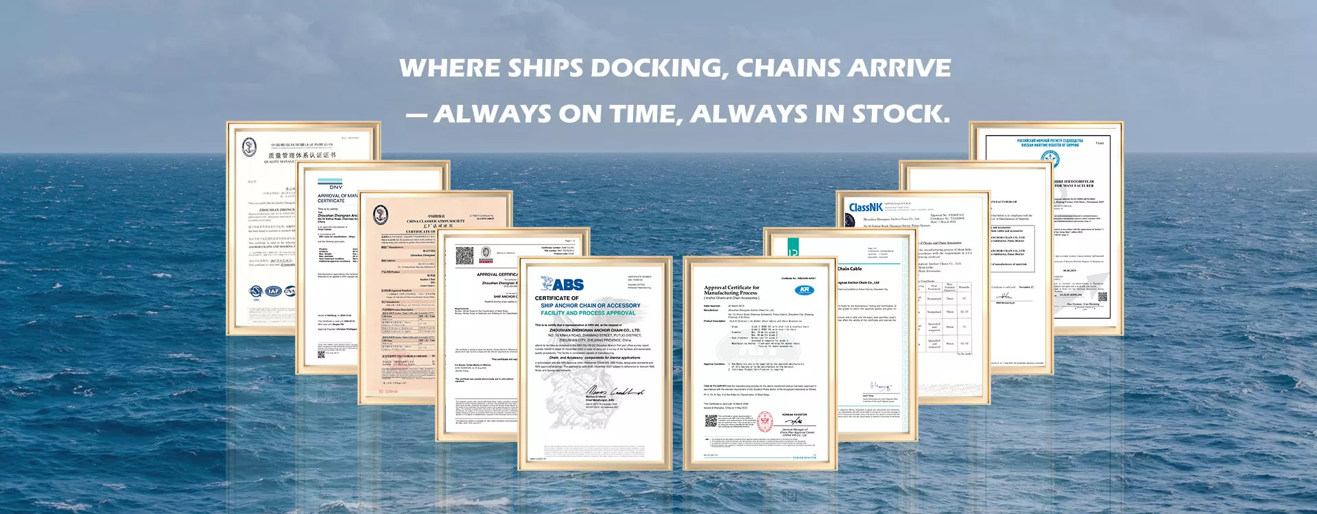 China Anchor Chain Accessories