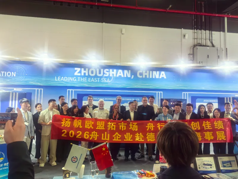 Zhoushan Zhongnan Anchor Chain Successfully Concludes SMM Hamburg 2026